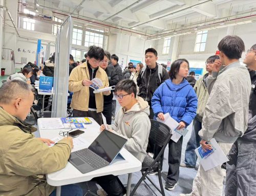 寻找闪耀的你！高谱2025校招正在火热进行中