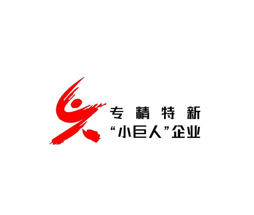 小巨人logo