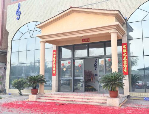 开工大吉，马上启航|高谱弯曲复工第一课——